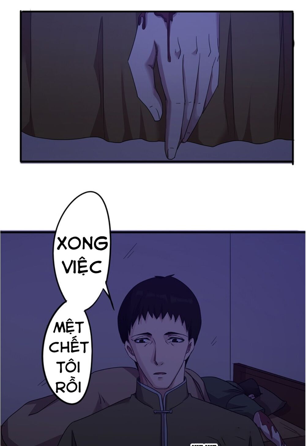 Tối Cường Nông Dân Hệ Thống - Chương 112 - Trang 26