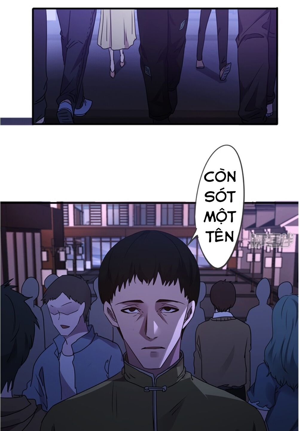 Tối Cường Nông Dân Hệ Thống - Chương 112 - Trang 5