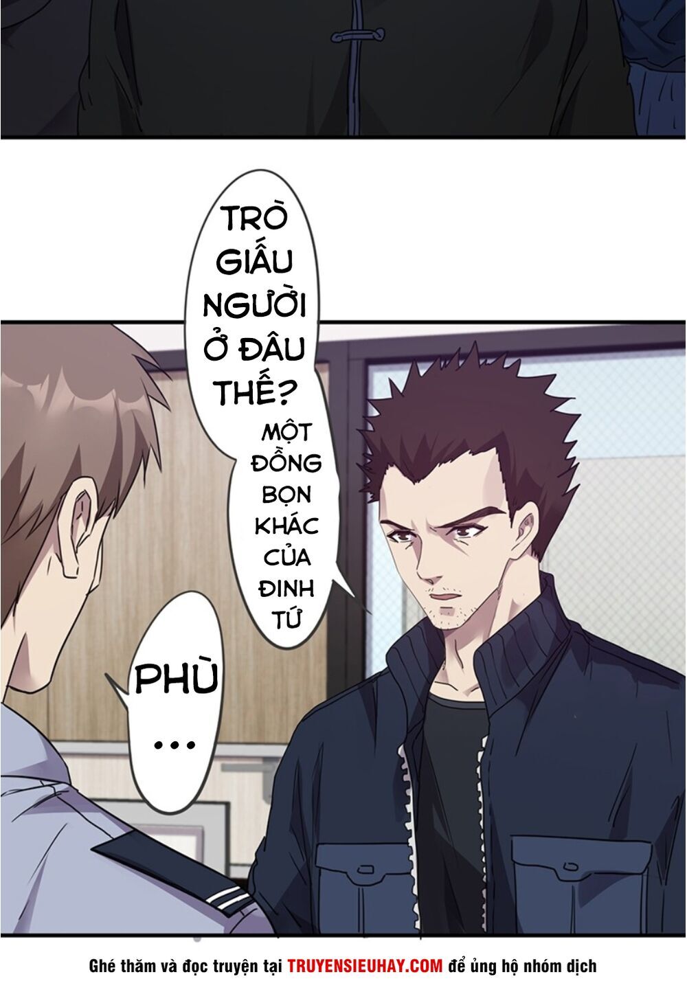 Tối Cường Nông Dân Hệ Thống - Chương 112 - Trang 6