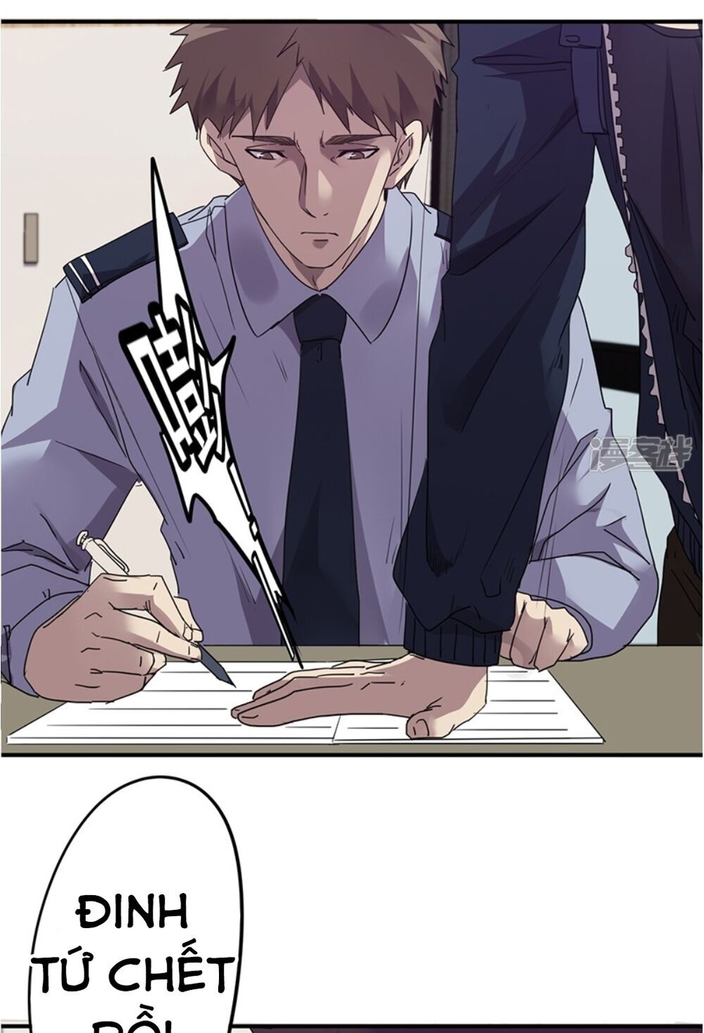 Tối Cường Nông Dân Hệ Thống - Chương 112 - Trang 10