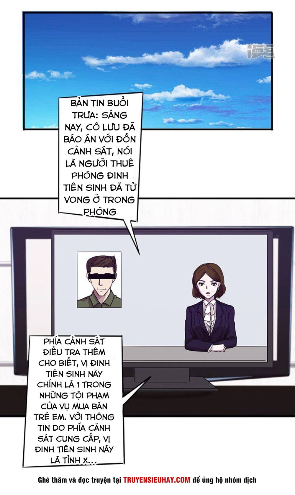 Tối Cường Nông Dân Hệ Thống - Chương 113 - Trang 2