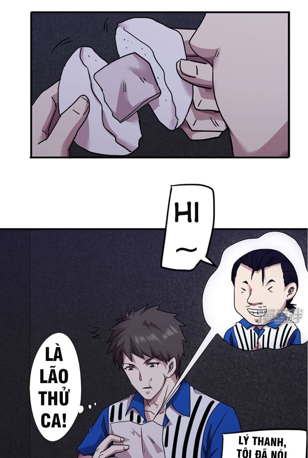 Tối Cường Nông Dân Hệ Thống - Chương 113 - Trang 13