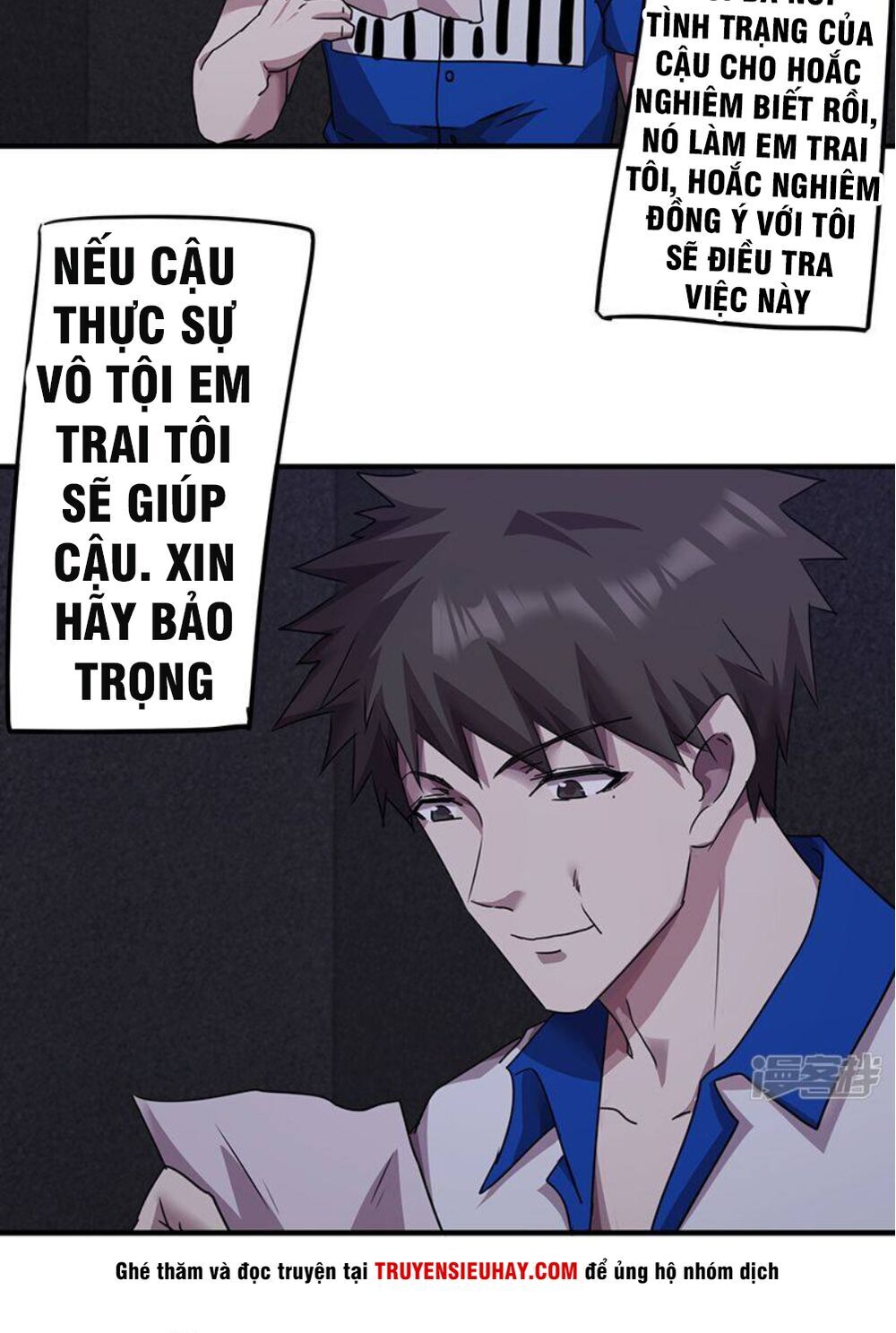 Tối Cường Nông Dân Hệ Thống - Chương 113 - Trang 14