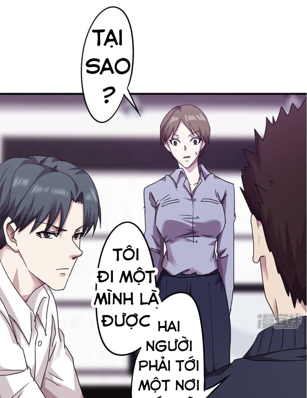 Tối Cường Nông Dân Hệ Thống - Chương 113 - Trang 9