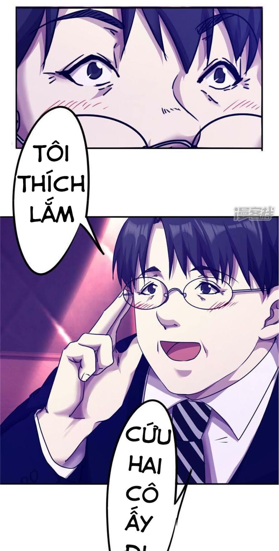 Tối Cường Nông Dân Hệ Thống - Chương 114 - Trang 12