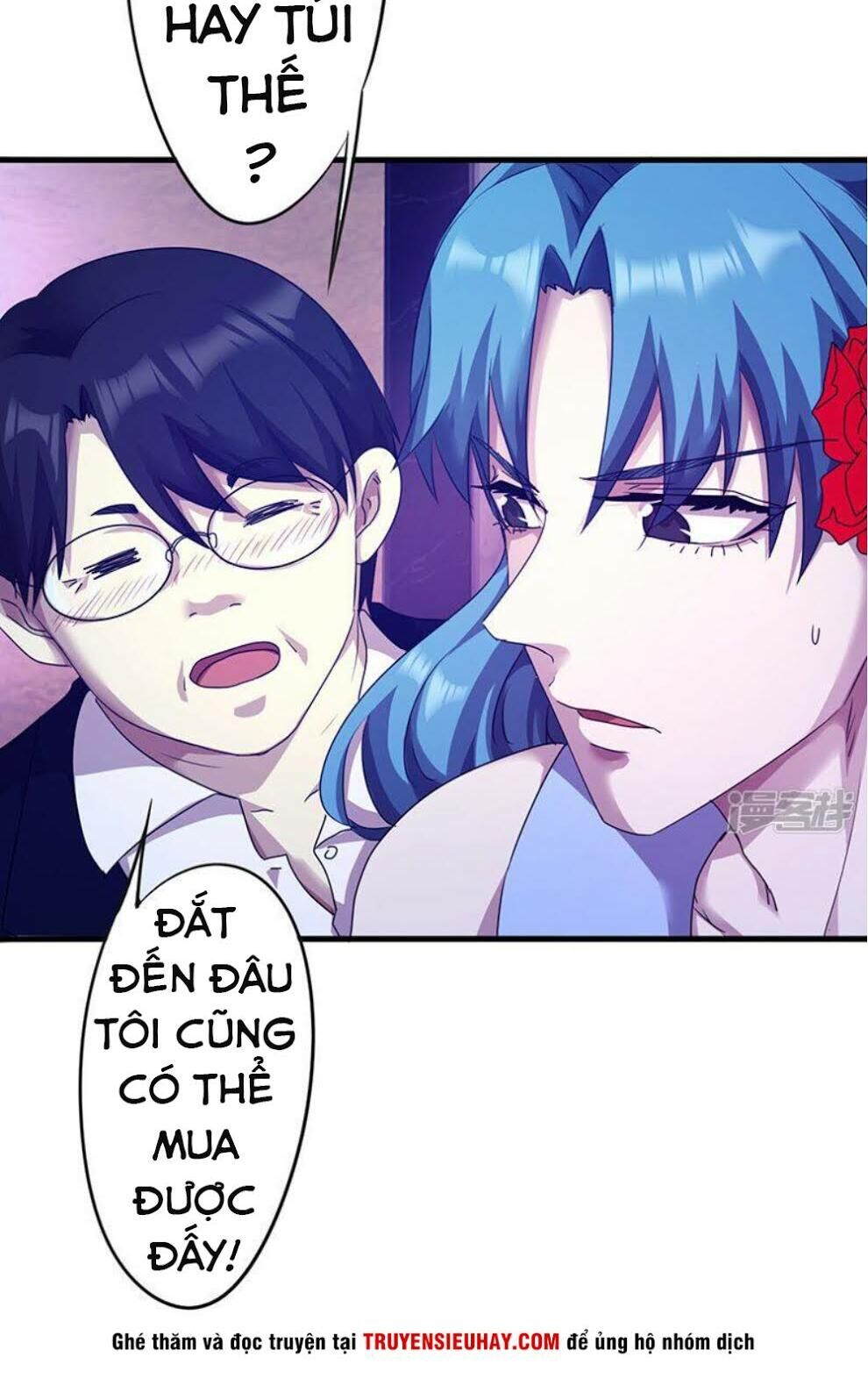 Tối Cường Nông Dân Hệ Thống - Chương 114 - Trang 21