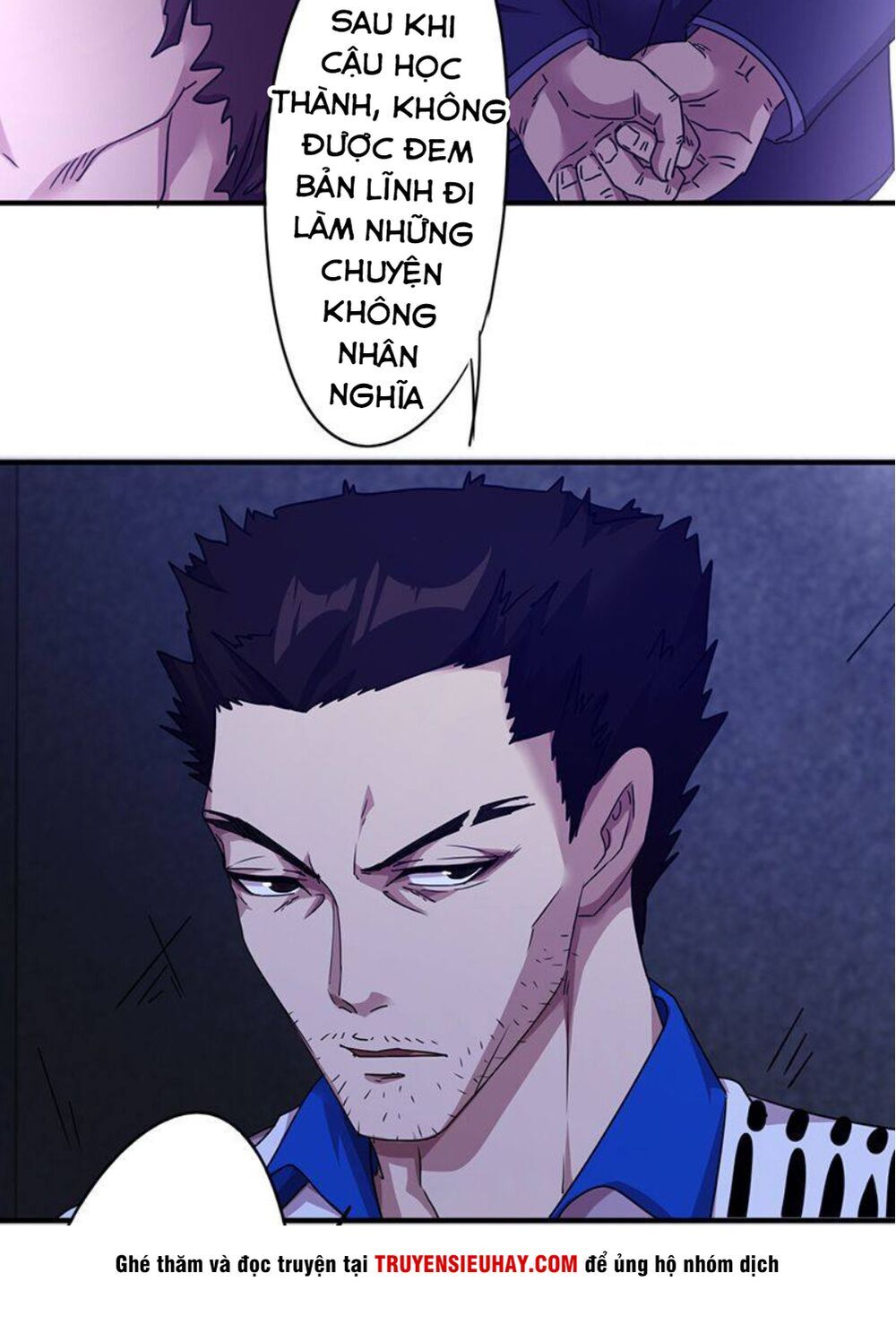 Tối Cường Nông Dân Hệ Thống - Chương 114 - Trang 27