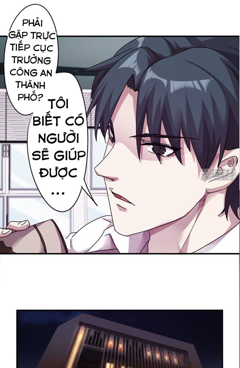 Tối Cường Nông Dân Hệ Thống - Chương 115 - Trang 11