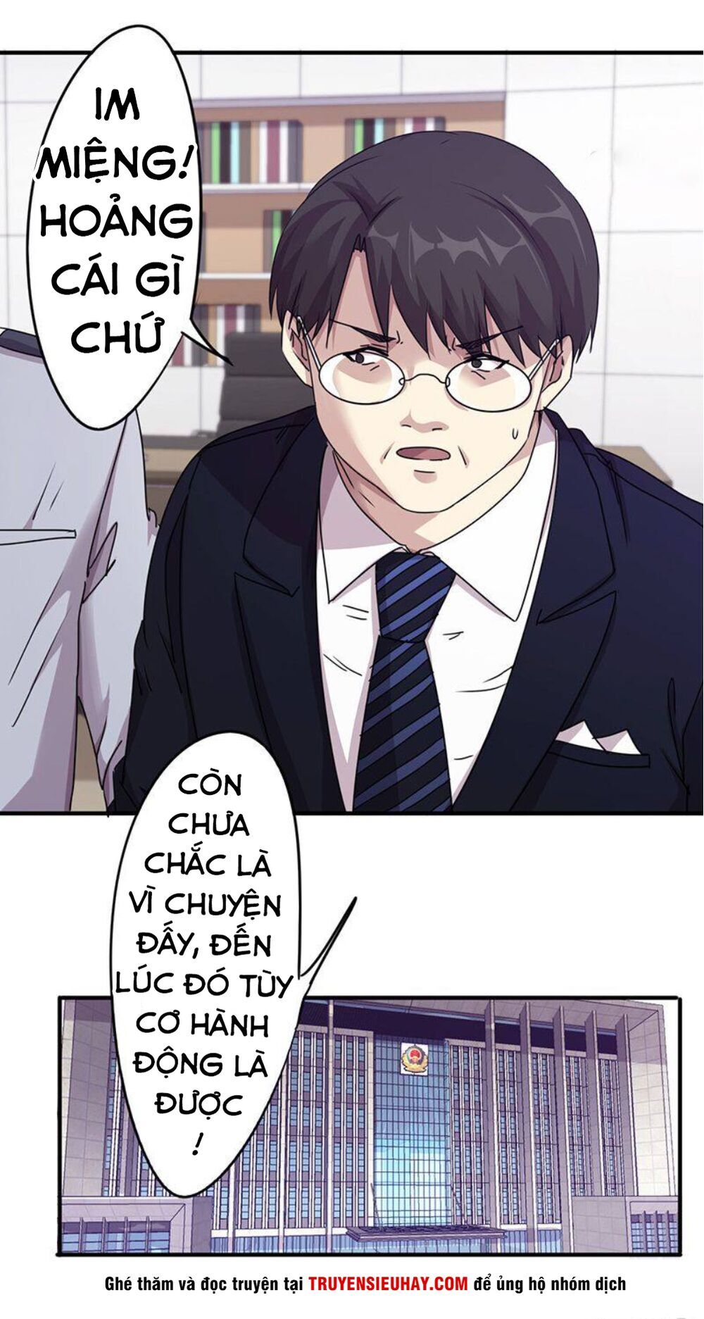 Tối Cường Nông Dân Hệ Thống - Chương 115 - Trang 25