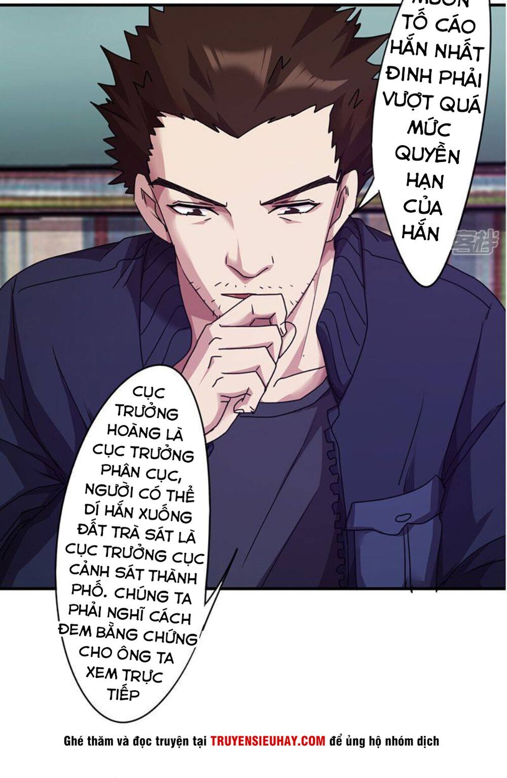 Tối Cường Nông Dân Hệ Thống - Chương 115 - Trang 10