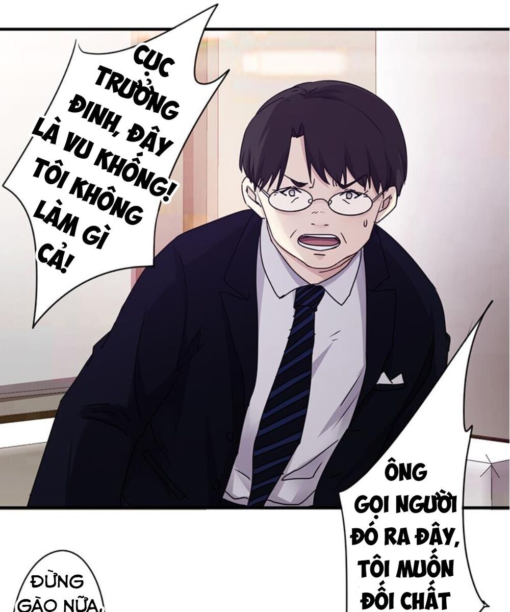 Tối Cường Nông Dân Hệ Thống - Chương 116 - Trang 2