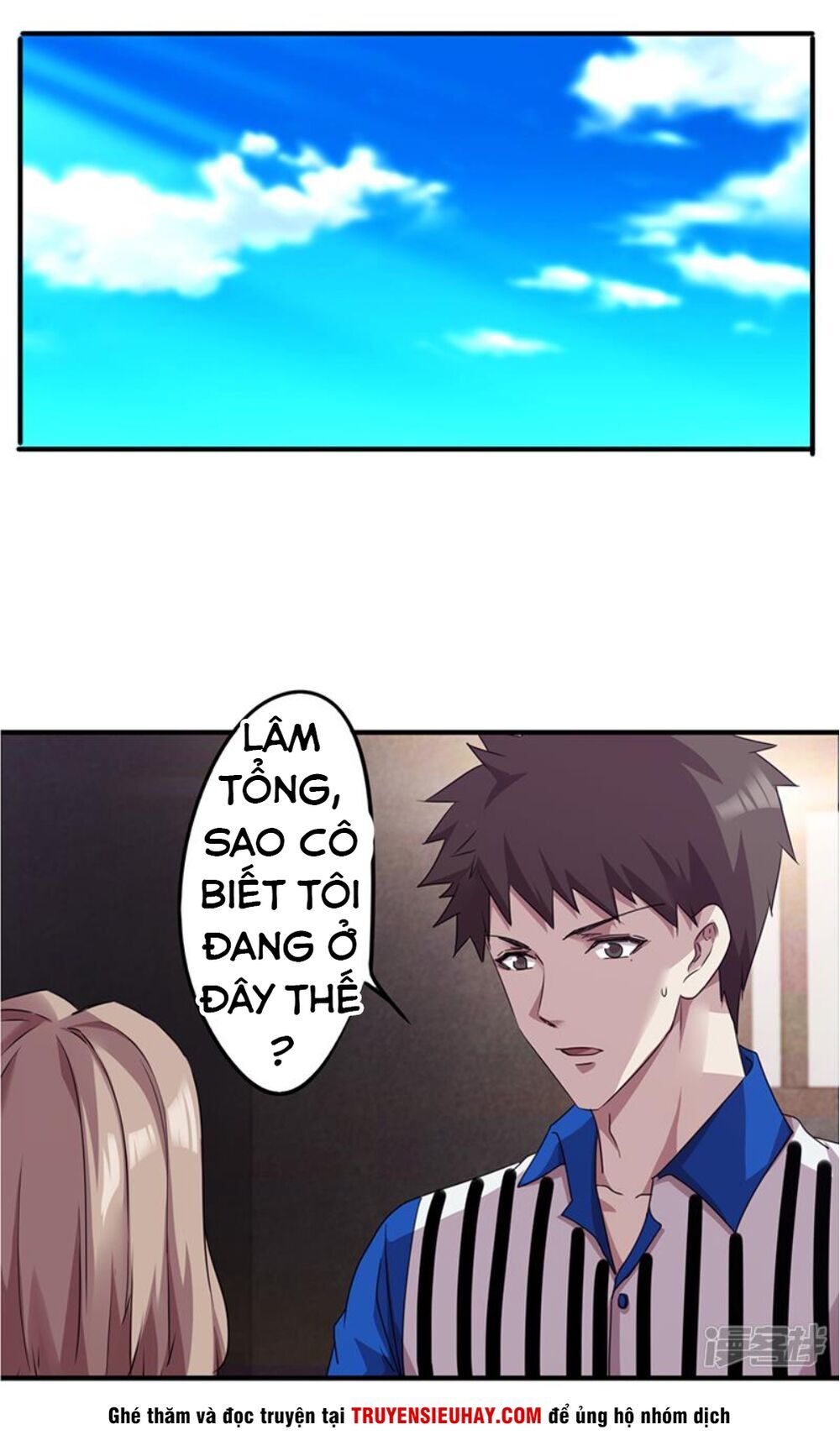 Tối Cường Nông Dân Hệ Thống - Chương 116 - Trang 11