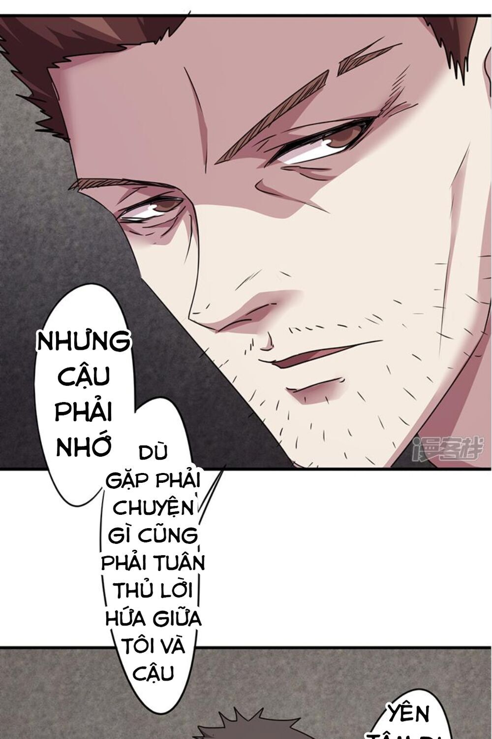 Tối Cường Nông Dân Hệ Thống - Chương 116 - Trang 19