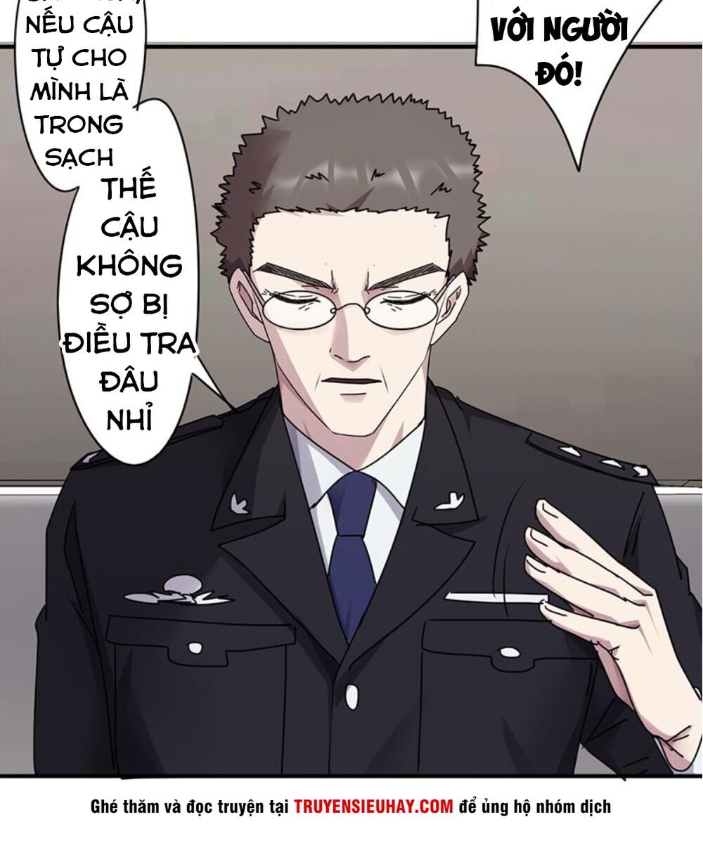 Tối Cường Nông Dân Hệ Thống - Chương 116 - Trang 3