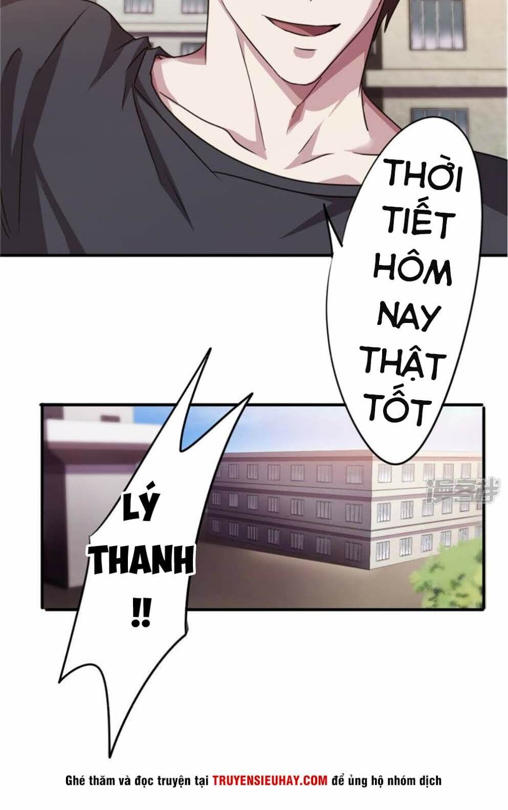 Tối Cường Nông Dân Hệ Thống - Chương 116 - Trang 23