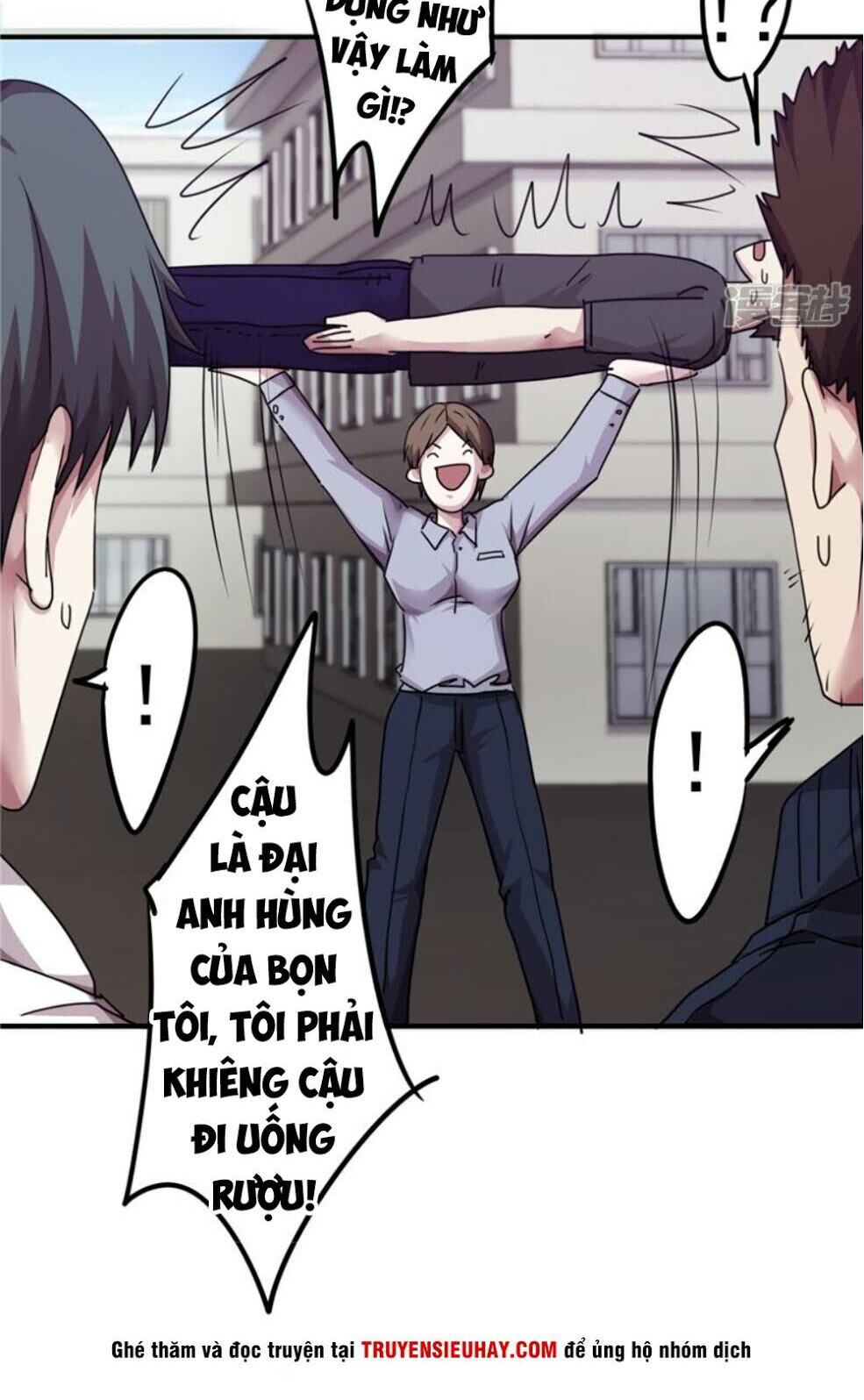 Tối Cường Nông Dân Hệ Thống - Chương 116 - Trang 28