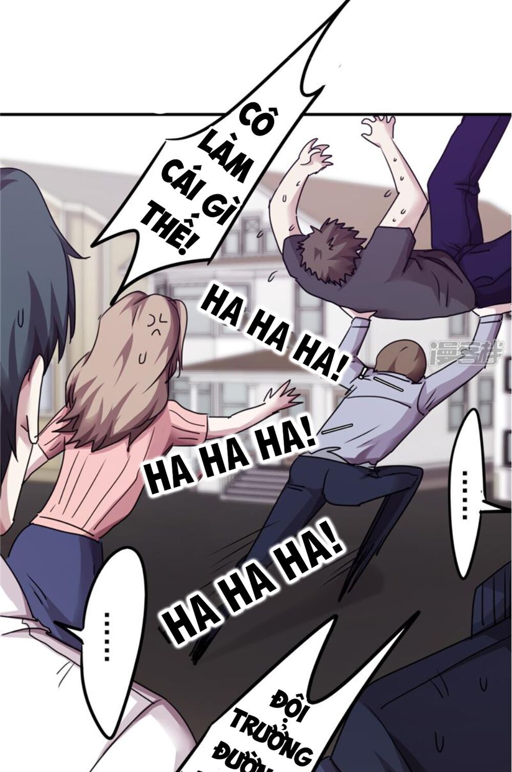 Tối Cường Nông Dân Hệ Thống - Chương 116 - Trang 29