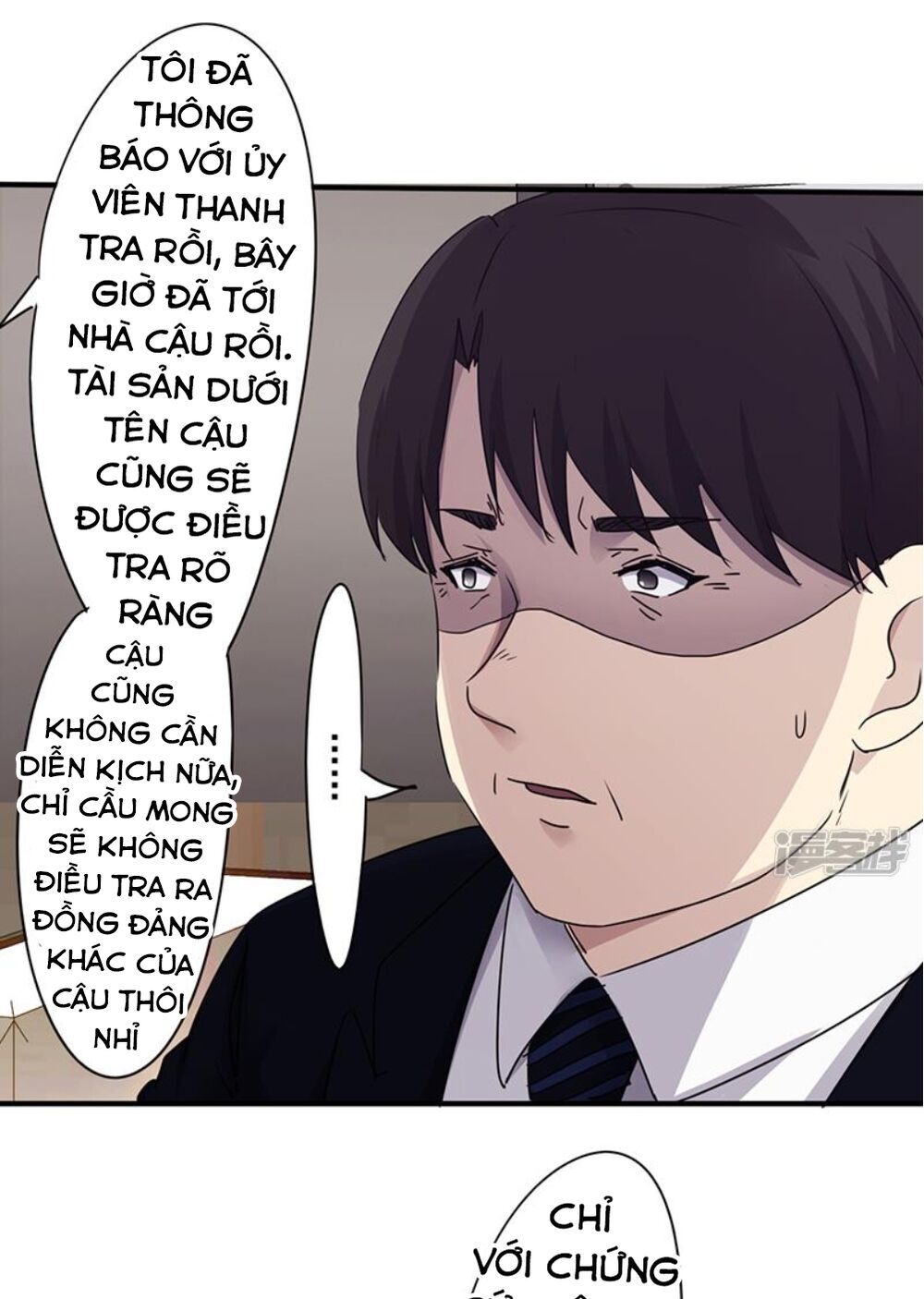 Tối Cường Nông Dân Hệ Thống - Chương 116 - Trang 4