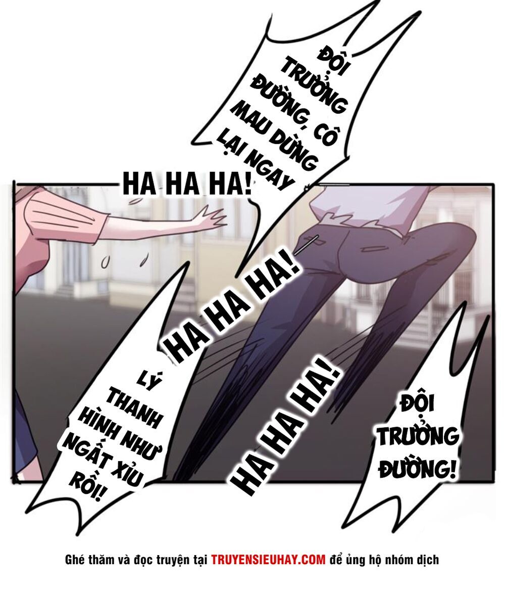 Tối Cường Nông Dân Hệ Thống - Chương 116 - Trang 31