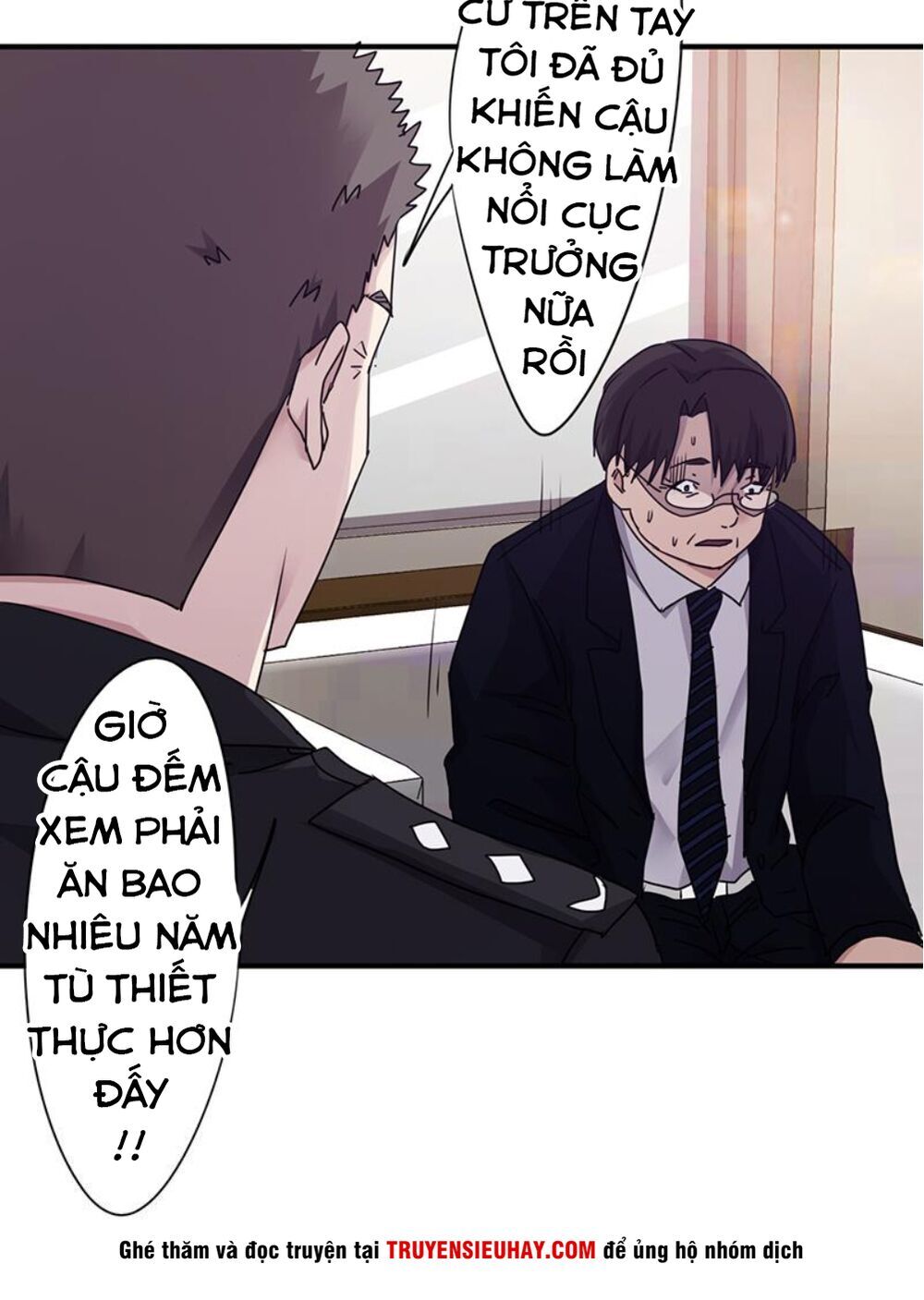 Tối Cường Nông Dân Hệ Thống - Chương 116 - Trang 5