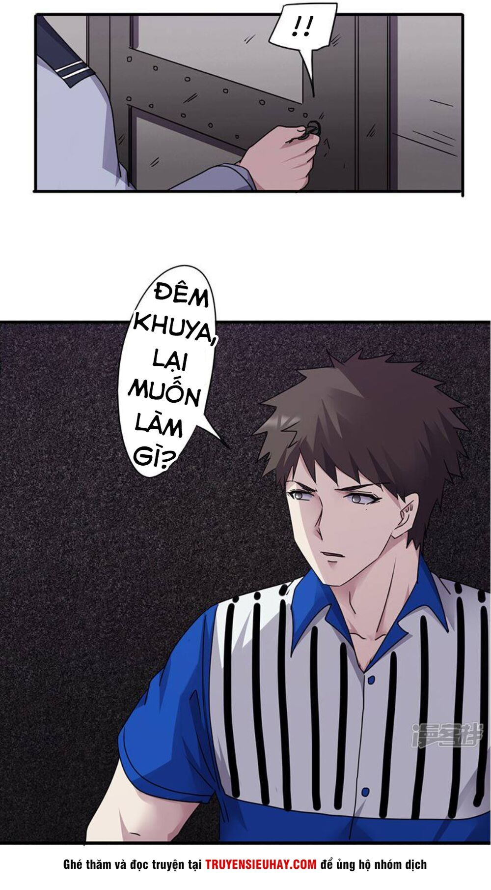 Tối Cường Nông Dân Hệ Thống - Chương 116 - Trang 6