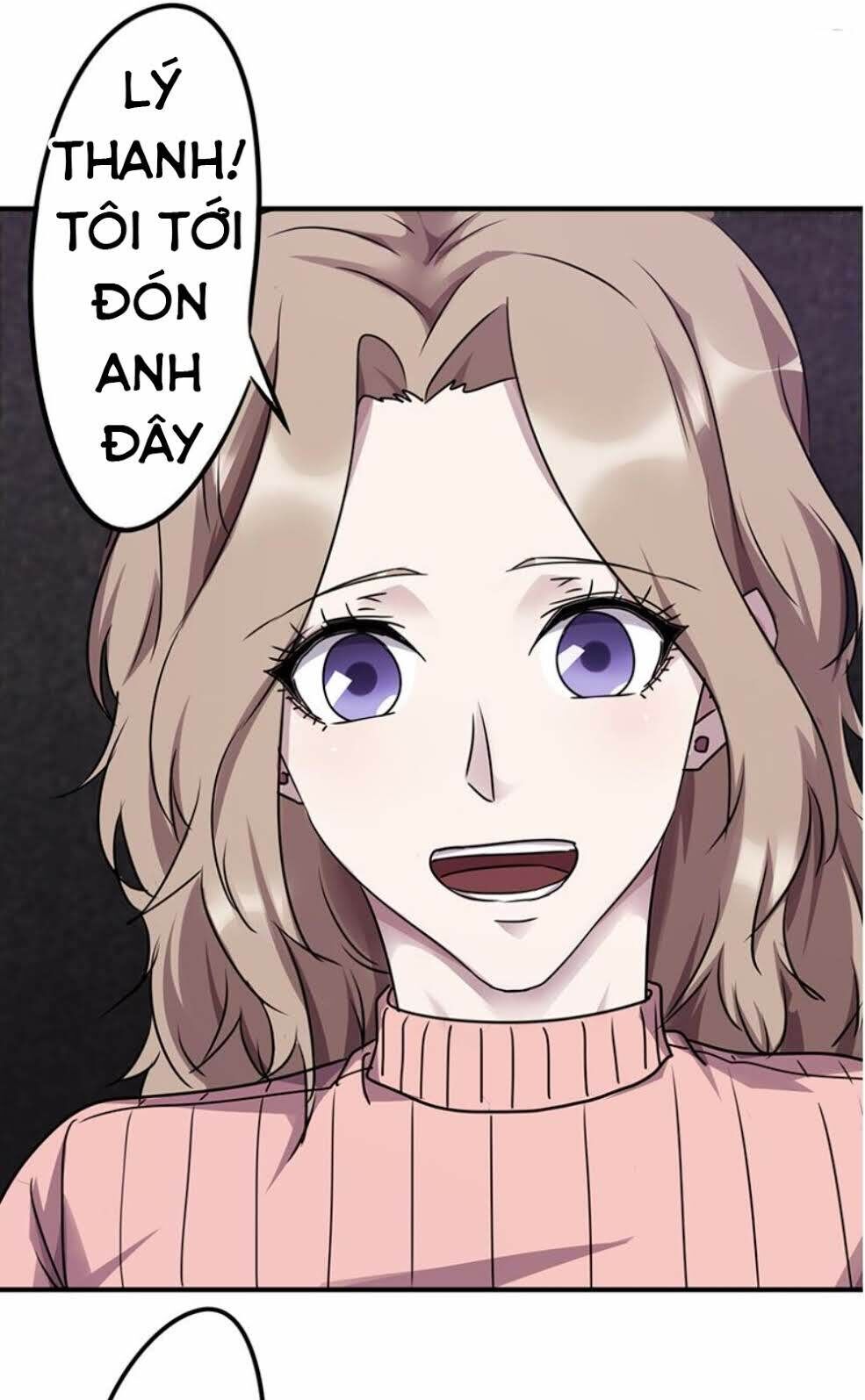 Tối Cường Nông Dân Hệ Thống - Chương 116 - Trang 9