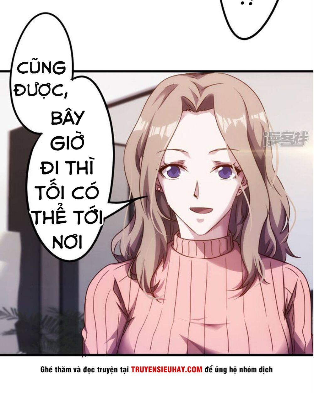 Tối Cường Nông Dân Hệ Thống - Chương 117 - Trang 22