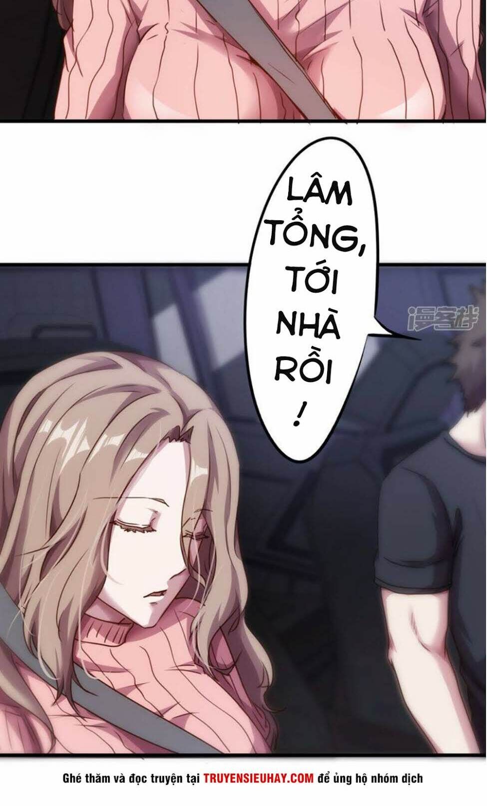 Tối Cường Nông Dân Hệ Thống - Chương 117 - Trang 24