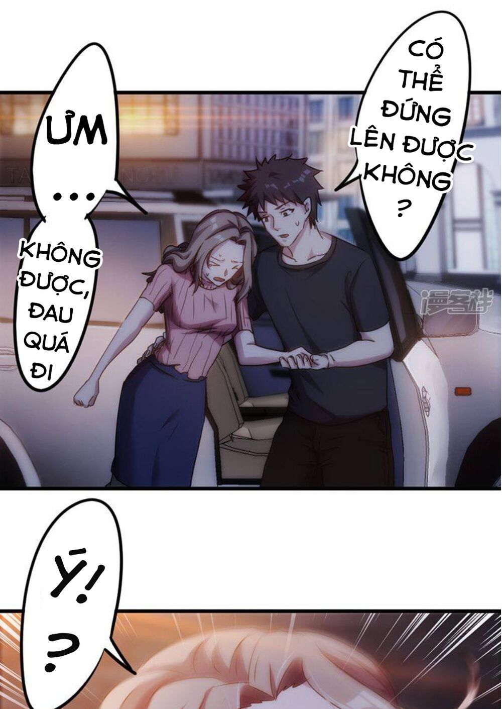 Tối Cường Nông Dân Hệ Thống - Chương 117 - Trang 30