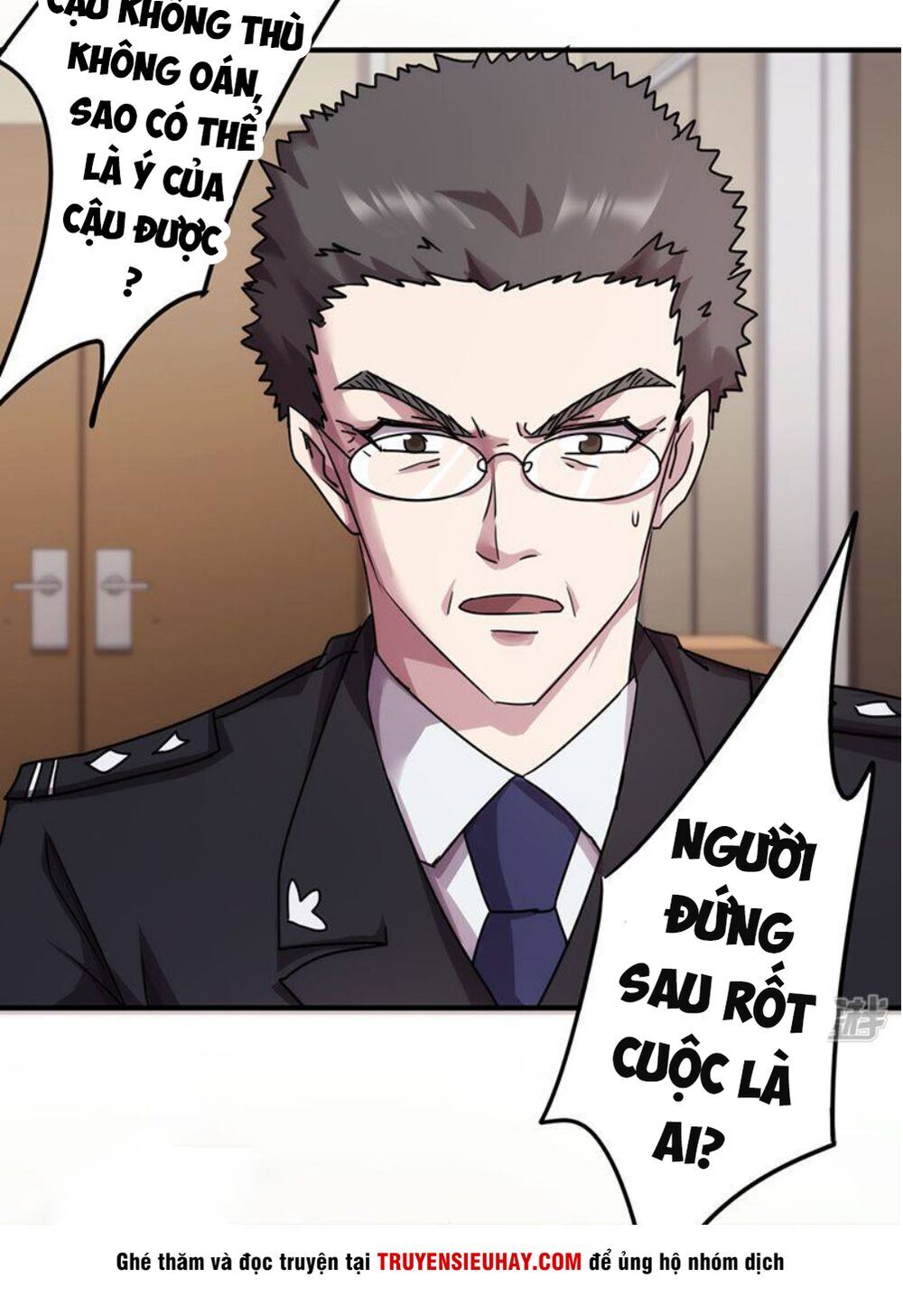 Tối Cường Nông Dân Hệ Thống - Chương 117 - Trang 5