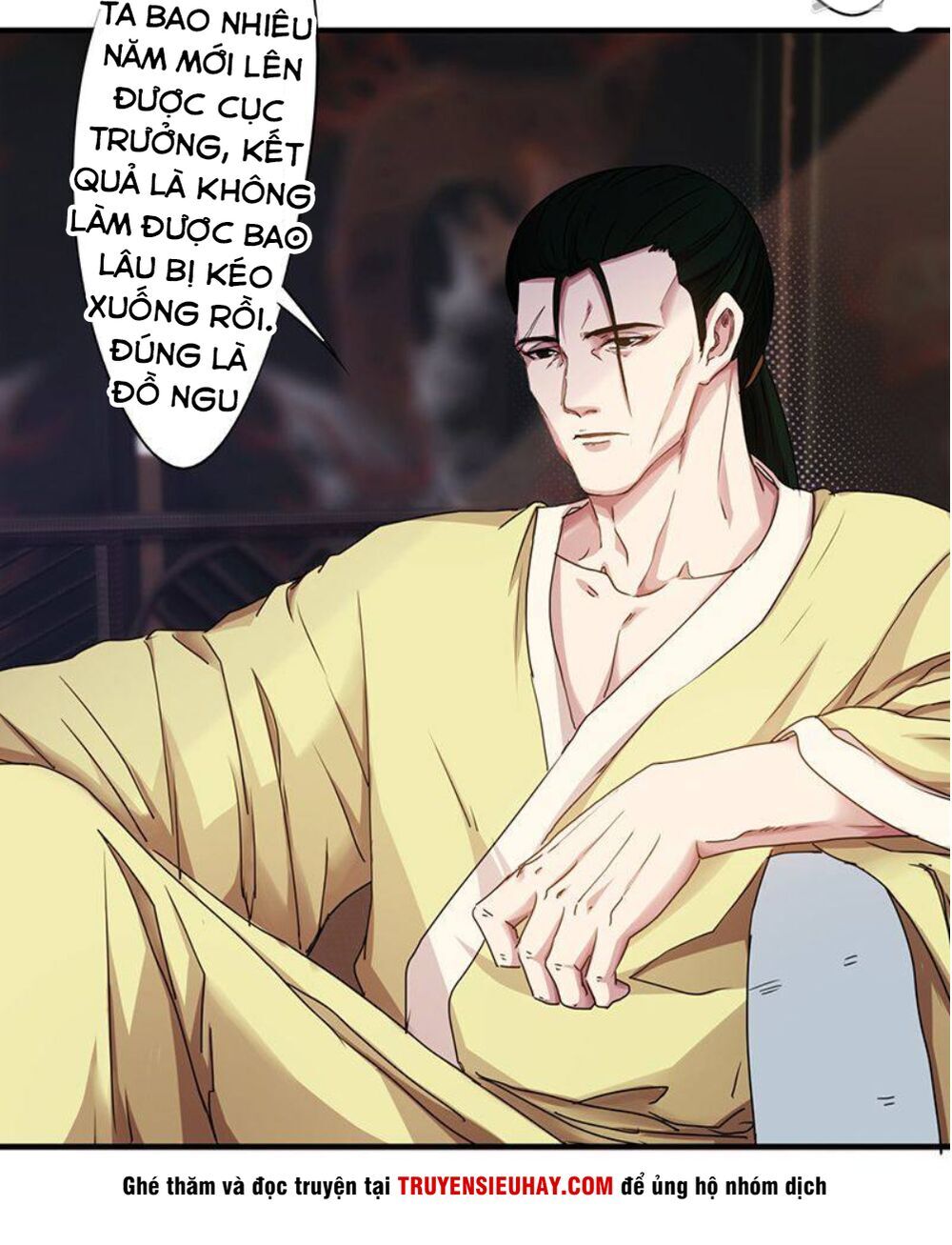 Tối Cường Nông Dân Hệ Thống - Chương 117 - Trang 8