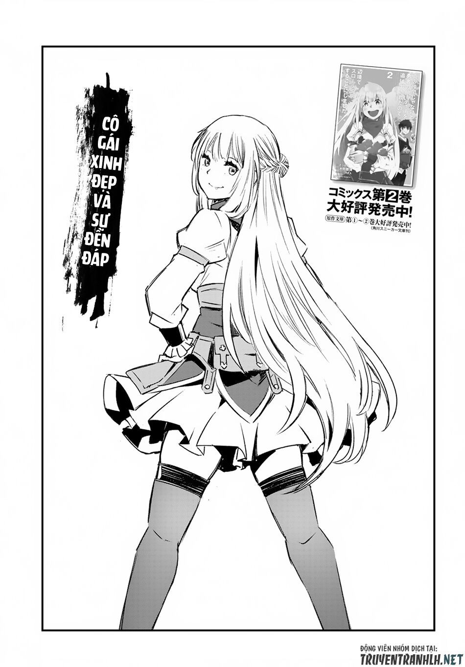 Shin No Nakama Janai To Yuusha No Party Wo Oidasareta No De, Henkyou De Slow Life Suru Koto Ni Shimashita - Chương 15 - Trang 3