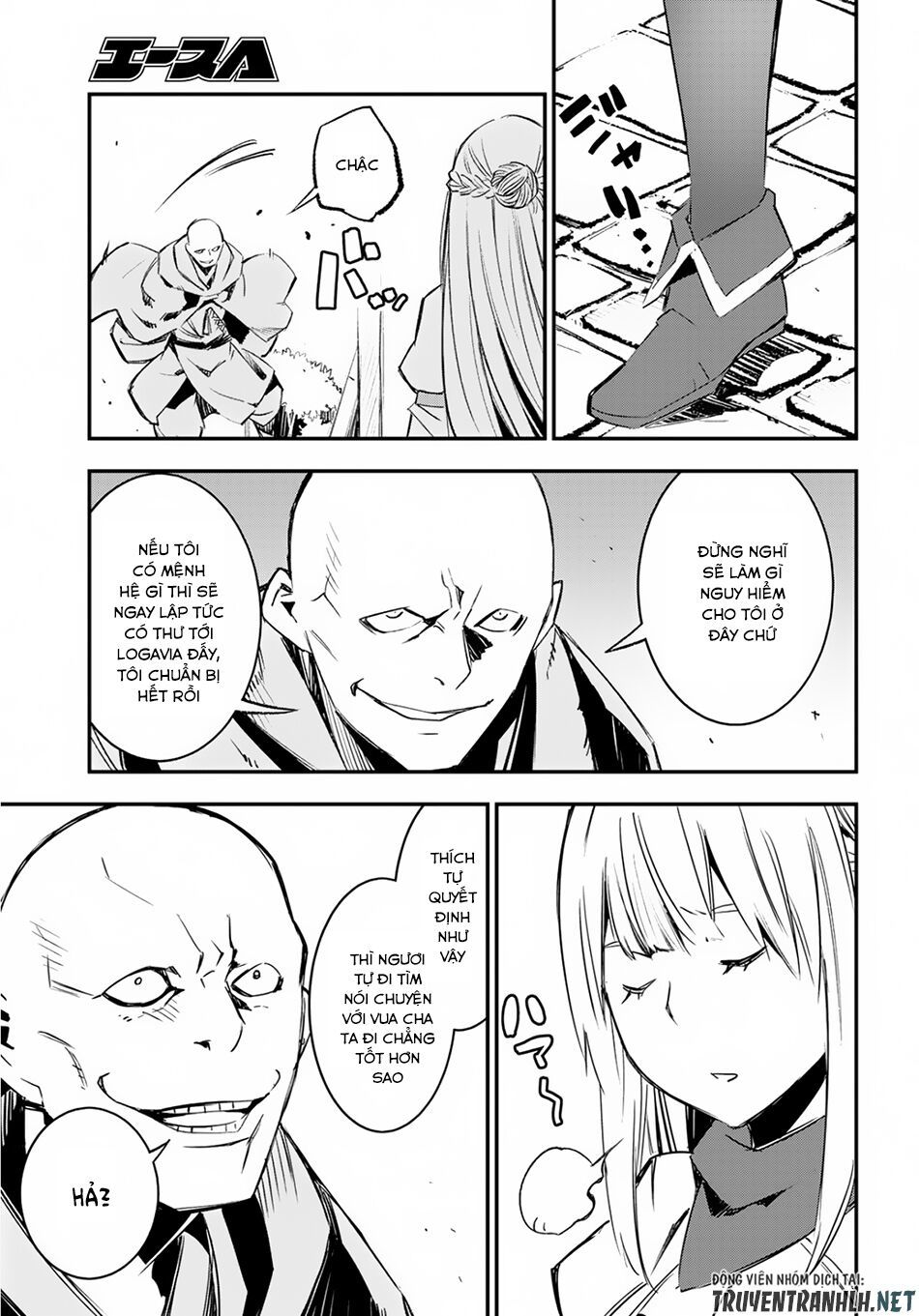 Shin No Nakama Janai To Yuusha No Party Wo Oidasareta No De, Henkyou De Slow Life Suru Koto Ni Shimashita - Chương 15 - Trang 21