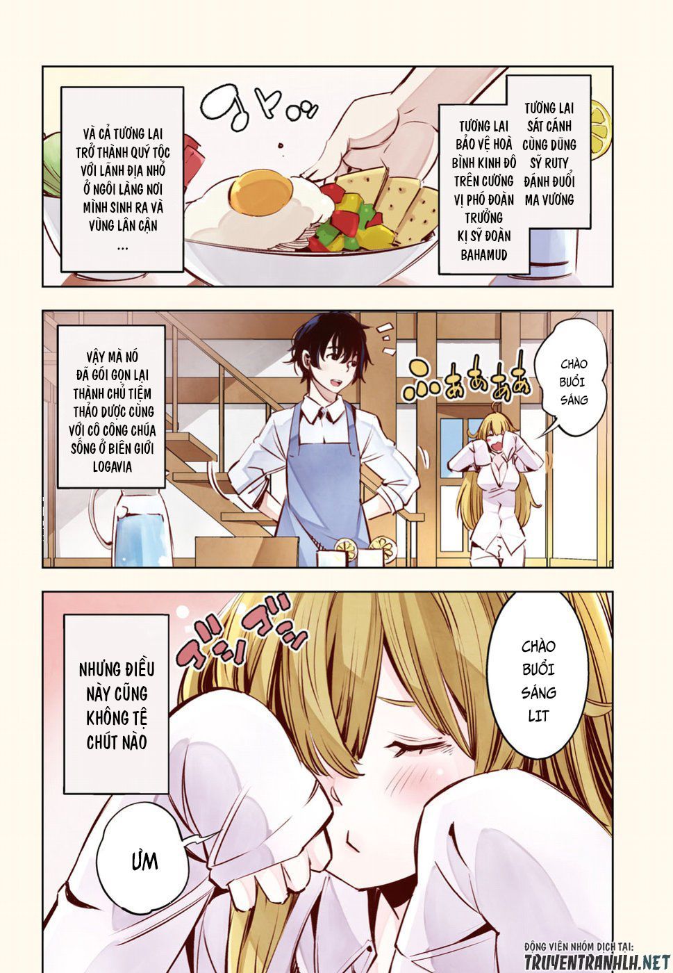 Shin No Nakama Janai To Yuusha No Party Wo Oidasareta No De, Henkyou De Slow Life Suru Koto Ni Shimashita - Chương 16.5 - Trang 2