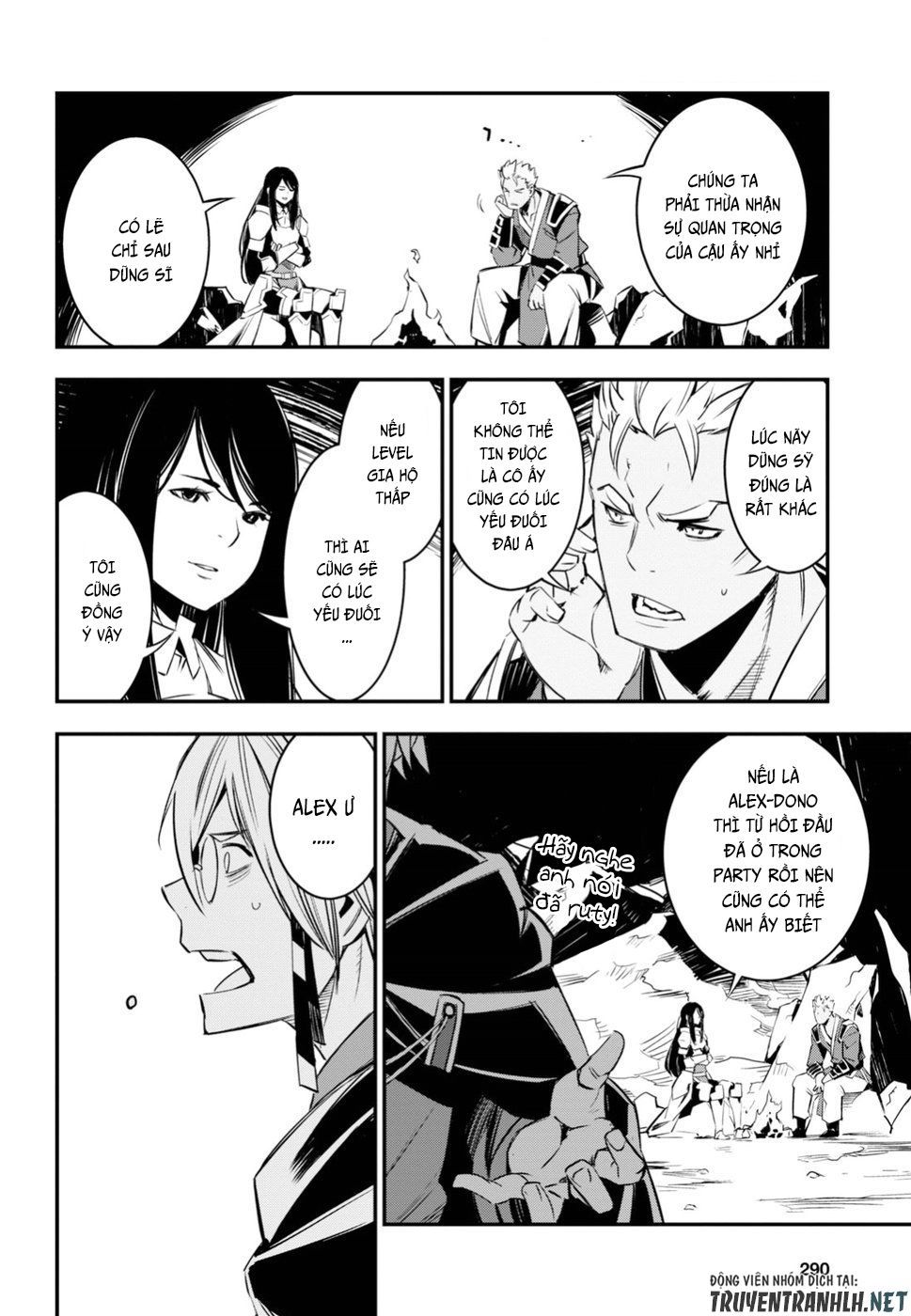 Shin No Nakama Janai To Yuusha No Party Wo Oidasareta No De, Henkyou De Slow Life Suru Koto Ni Shimashita - Chương 16.5 - Trang 13