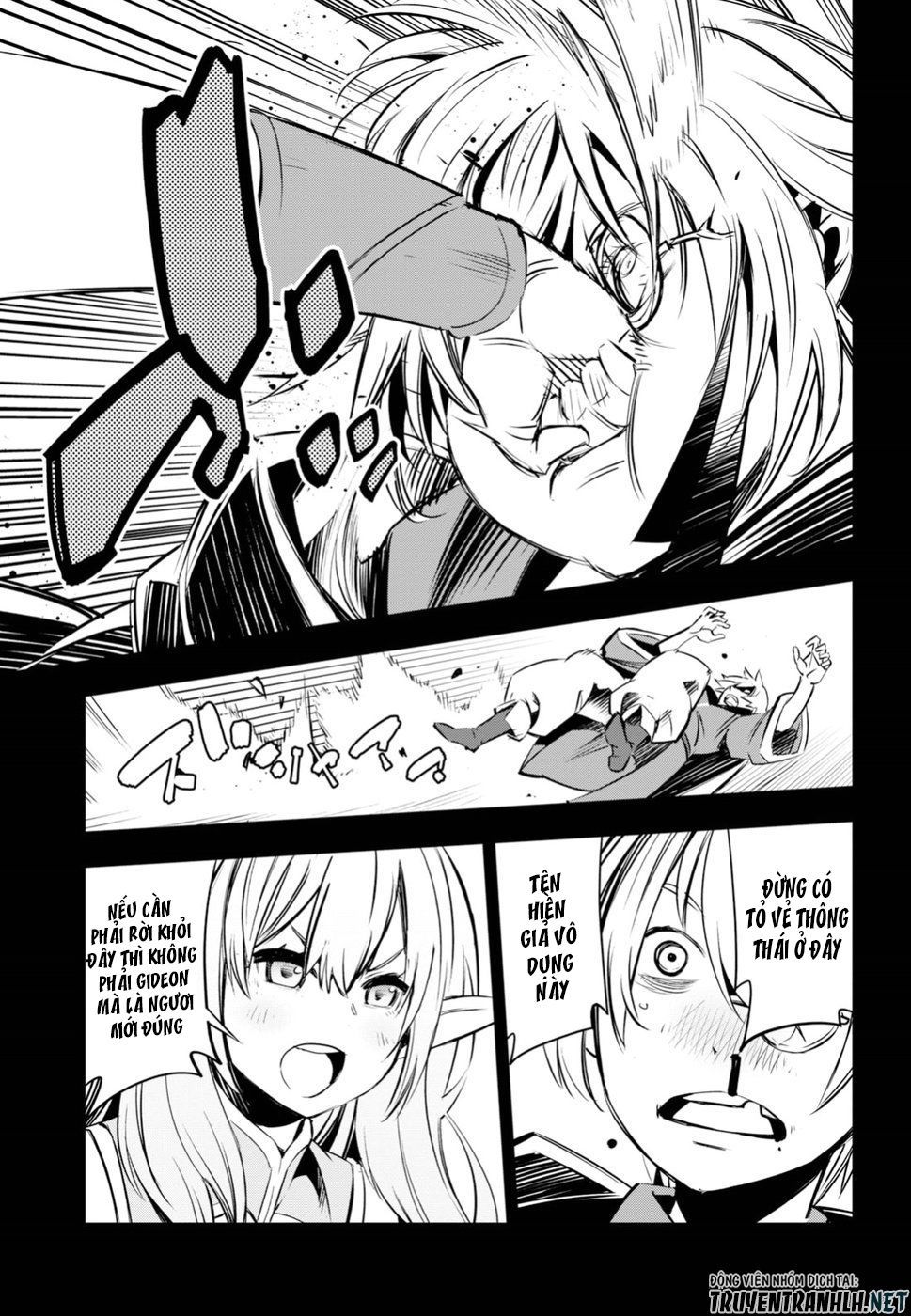 Shin No Nakama Janai To Yuusha No Party Wo Oidasareta No De, Henkyou De Slow Life Suru Koto Ni Shimashita - Chương 16.5 - Trang 16