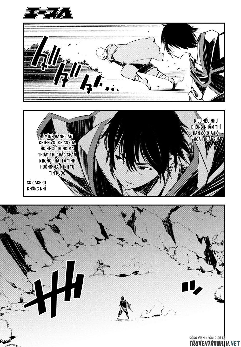 Shin No Nakama Janai To Yuusha No Party Wo Oidasareta No De, Henkyou De Slow Life Suru Koto Ni Shimashita - Chương 16 - Trang 11