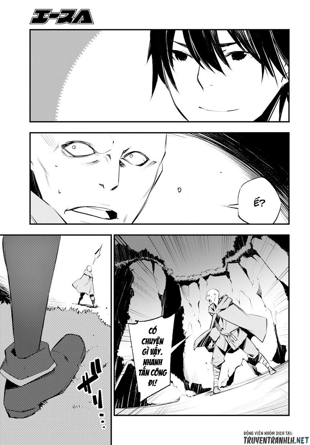 Shin No Nakama Janai To Yuusha No Party Wo Oidasareta No De, Henkyou De Slow Life Suru Koto Ni Shimashita - Chương 16 - Trang 13