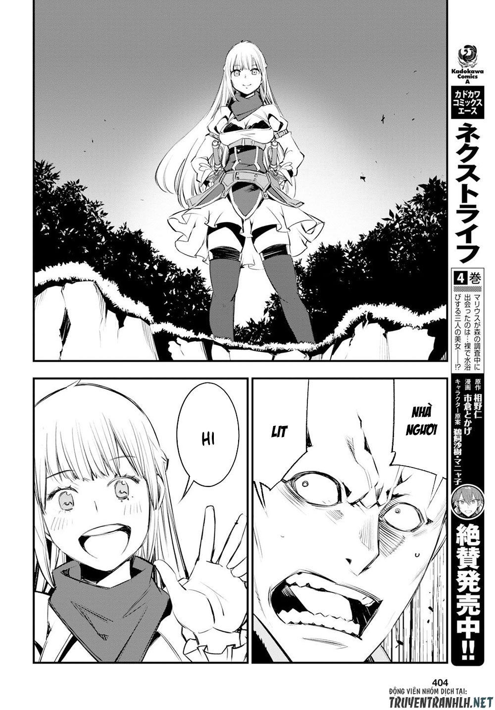 Shin No Nakama Janai To Yuusha No Party Wo Oidasareta No De, Henkyou De Slow Life Suru Koto Ni Shimashita - Chương 16 - Trang 14