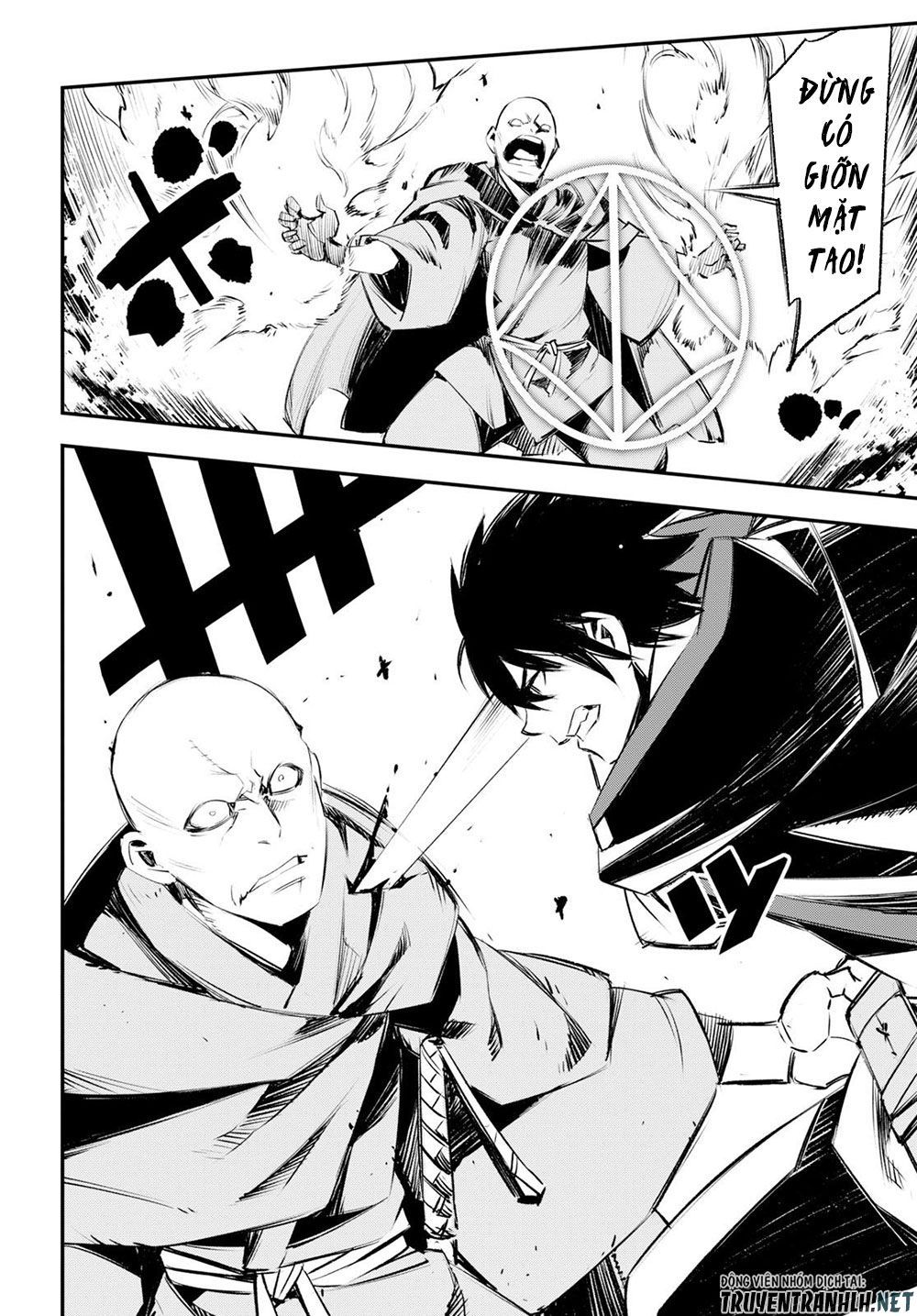 Shin No Nakama Janai To Yuusha No Party Wo Oidasareta No De, Henkyou De Slow Life Suru Koto Ni Shimashita - Chương 16 - Trang 16