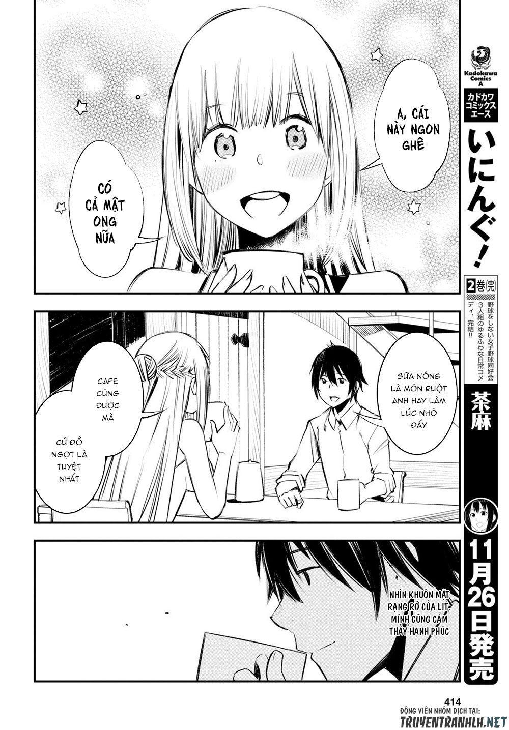 Shin No Nakama Janai To Yuusha No Party Wo Oidasareta No De, Henkyou De Slow Life Suru Koto Ni Shimashita - Chương 16 - Trang 24