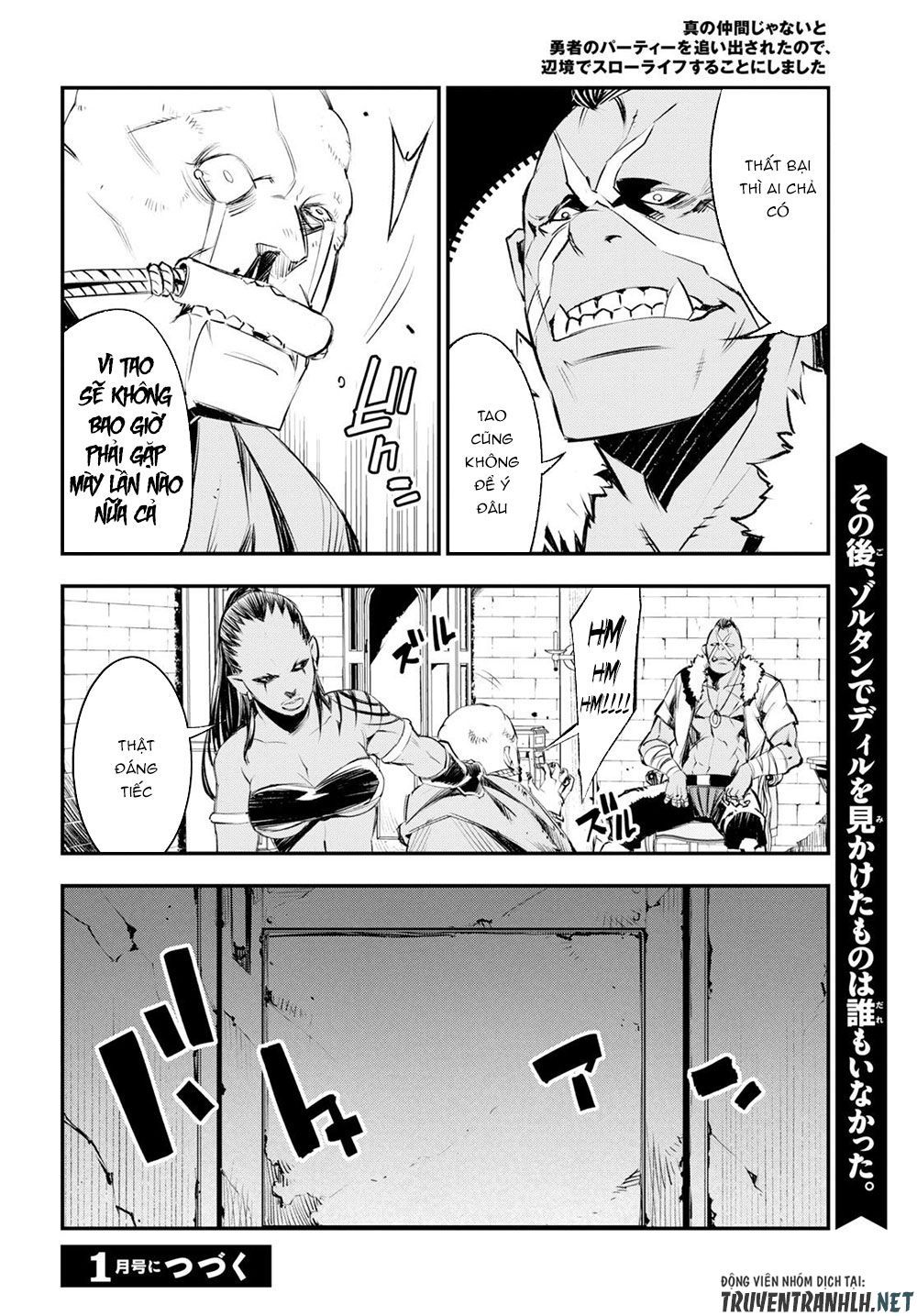 Shin No Nakama Janai To Yuusha No Party Wo Oidasareta No De, Henkyou De Slow Life Suru Koto Ni Shimashita - Chương 16 - Trang 28