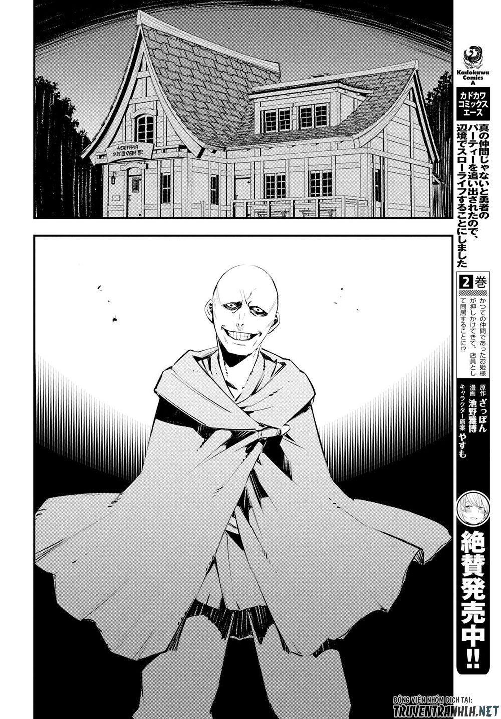 Shin No Nakama Janai To Yuusha No Party Wo Oidasareta No De, Henkyou De Slow Life Suru Koto Ni Shimashita - Chương 16 - Trang 6