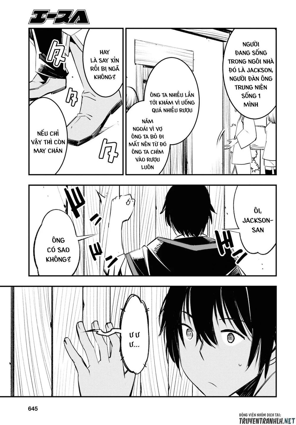 Shin No Nakama Janai To Yuusha No Party Wo Oidasareta No De, Henkyou De Slow Life Suru Koto Ni Shimashita - Chương 18 - Trang 11