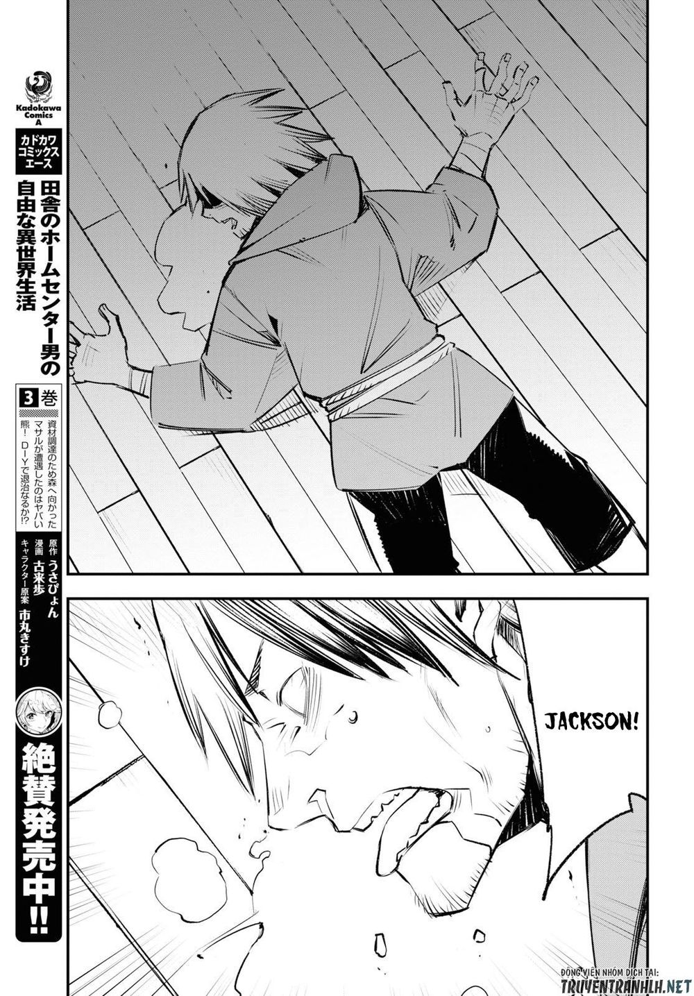 Shin No Nakama Janai To Yuusha No Party Wo Oidasareta No De, Henkyou De Slow Life Suru Koto Ni Shimashita - Chương 18 - Trang 13