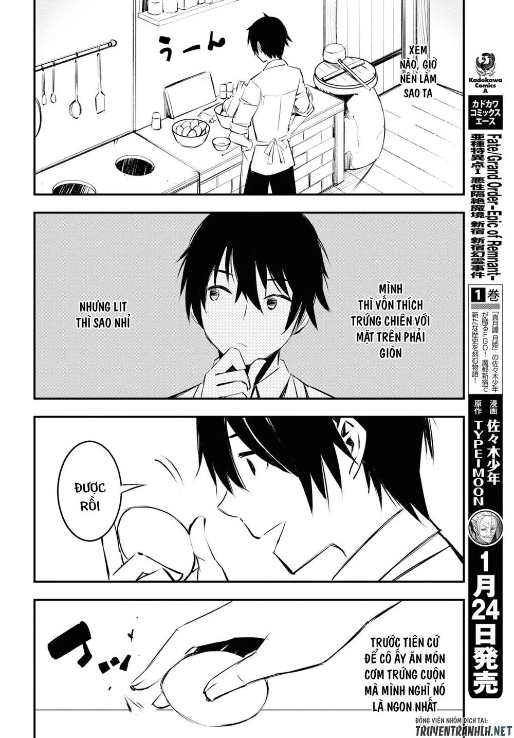 Shin No Nakama Janai To Yuusha No Party Wo Oidasareta No De, Henkyou De Slow Life Suru Koto Ni Shimashita - Chương 18 - Trang 24