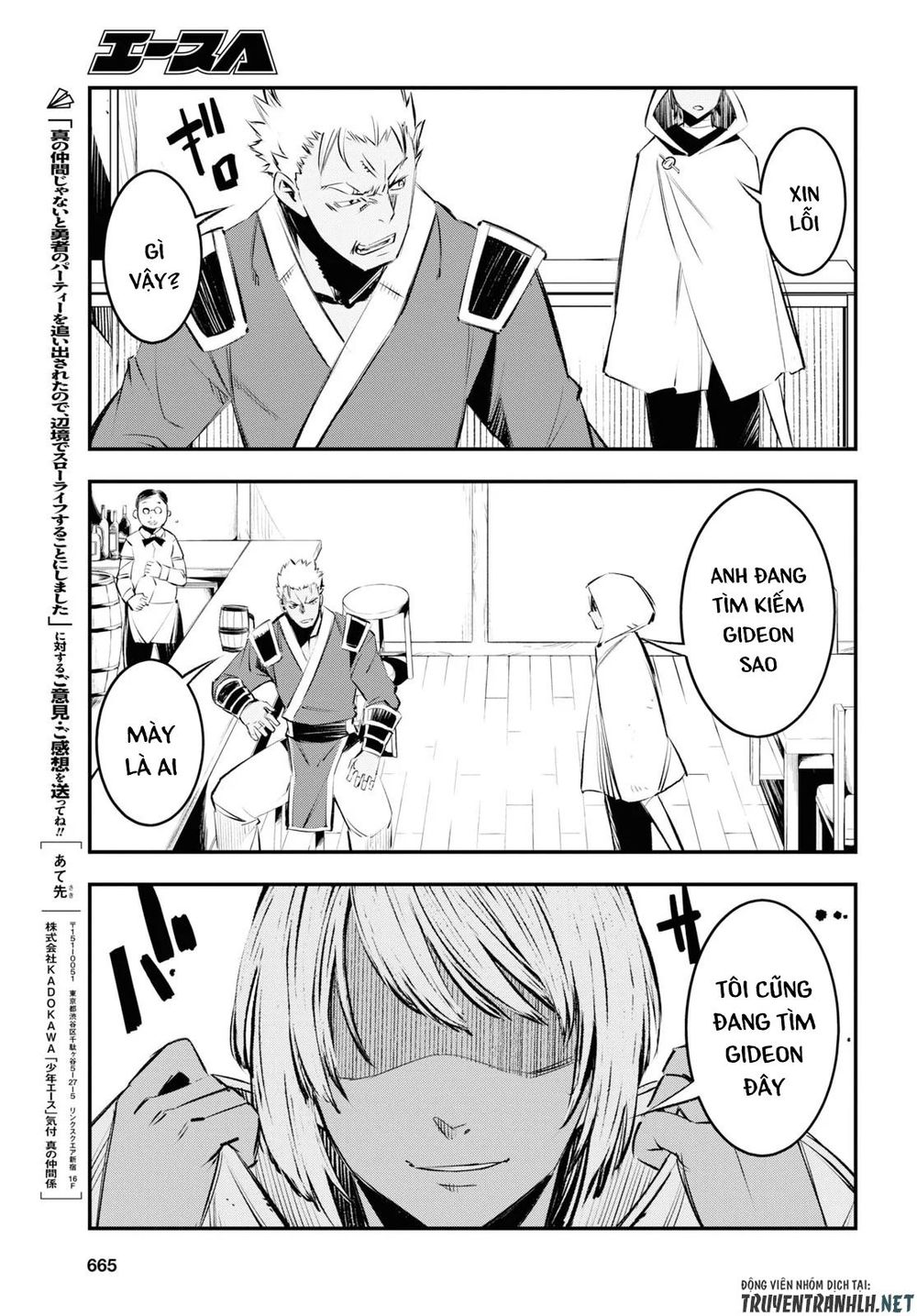 Shin No Nakama Janai To Yuusha No Party Wo Oidasareta No De, Henkyou De Slow Life Suru Koto Ni Shimashita - Chương 18 - Trang 31