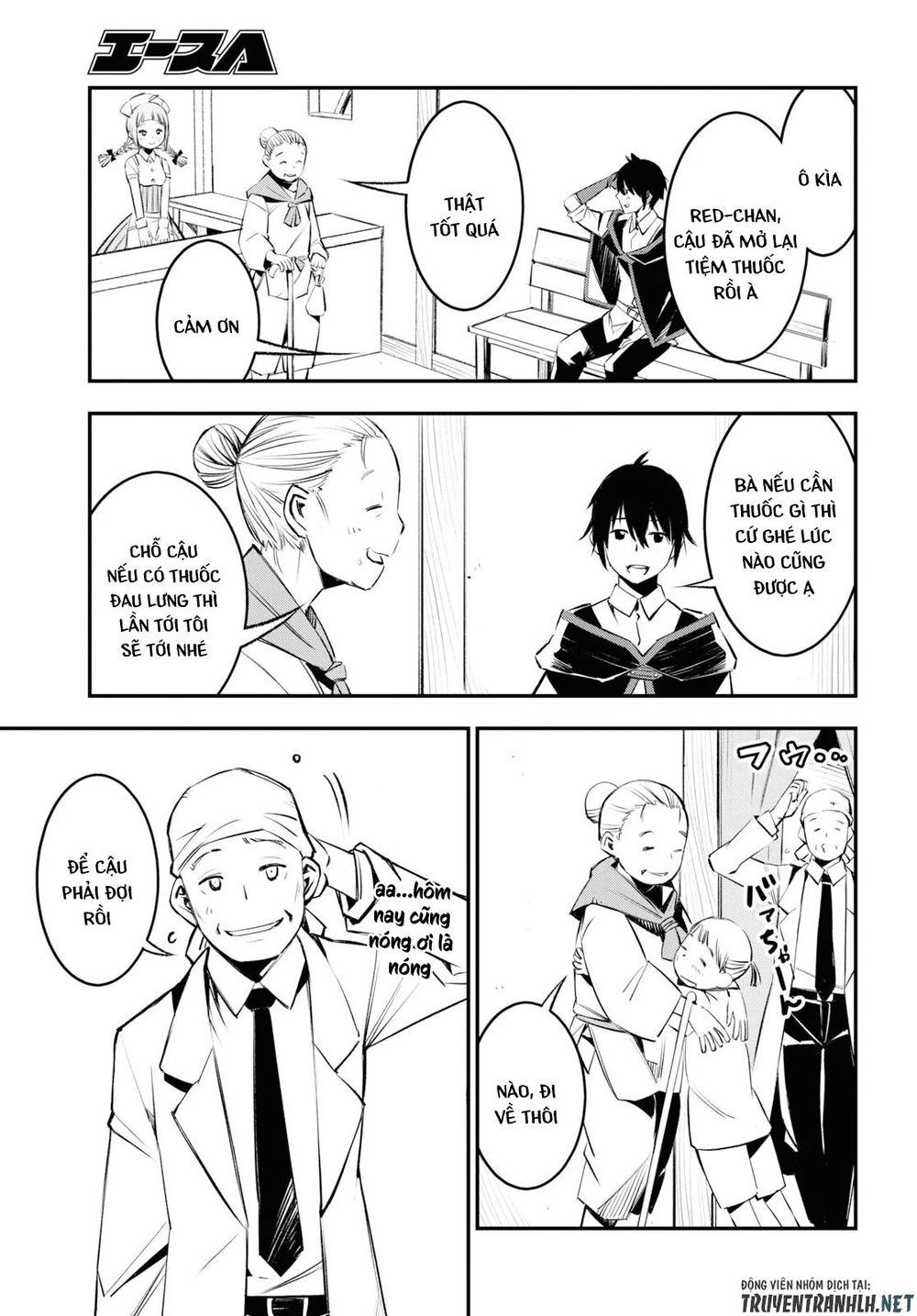 Shin No Nakama Janai To Yuusha No Party Wo Oidasareta No De, Henkyou De Slow Life Suru Koto Ni Shimashita - Chương 18 - Trang 7