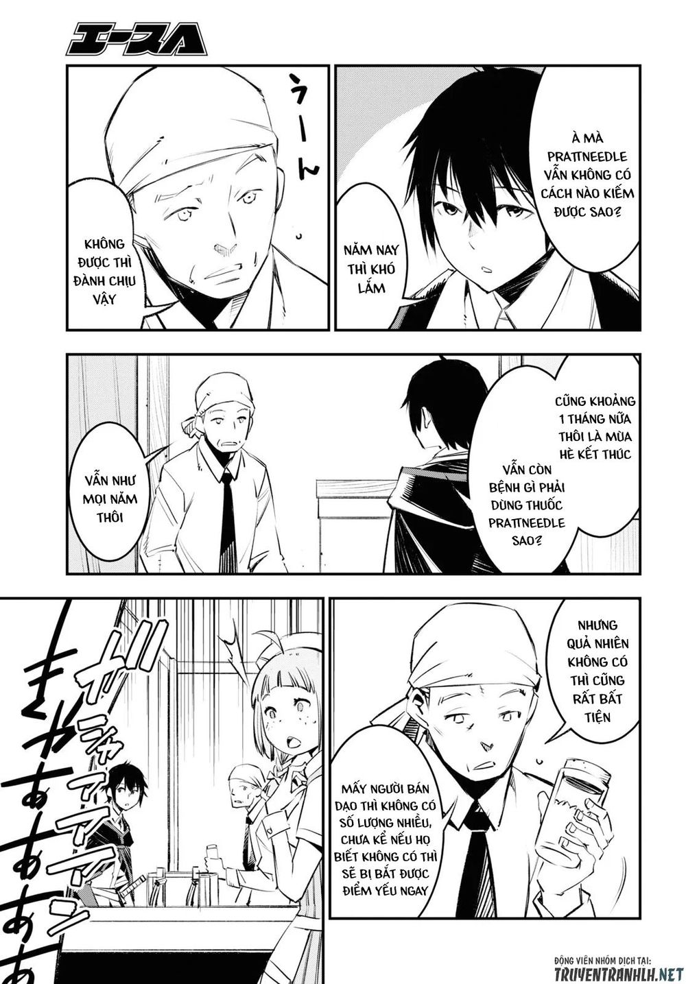 Shin No Nakama Janai To Yuusha No Party Wo Oidasareta No De, Henkyou De Slow Life Suru Koto Ni Shimashita - Chương 18 - Trang 9