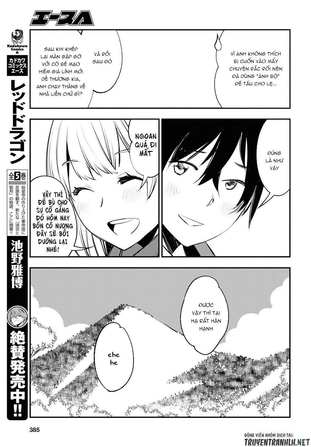 Shin No Nakama Janai To Yuusha No Party Wo Oidasareta No De, Henkyou De Slow Life Suru Koto Ni Shimashita - Chương 19 - Trang 11